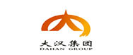 大汉集团