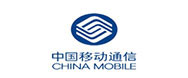 中国移动